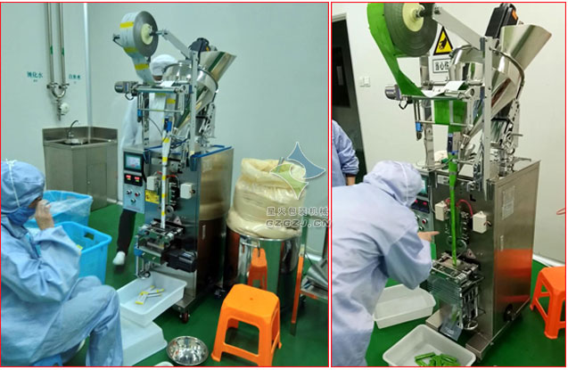 果蔬酵素粉包装机,益生菌酵素粉自动包装机